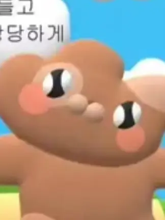 Shelleys의 엘린 (자캐)