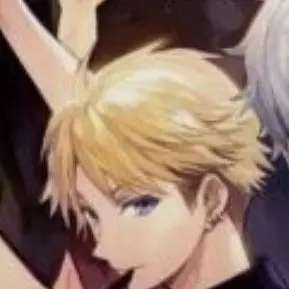 Profile image of Reese