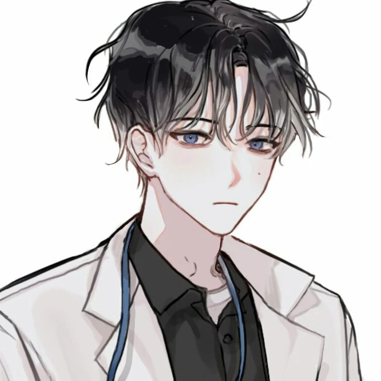 유현