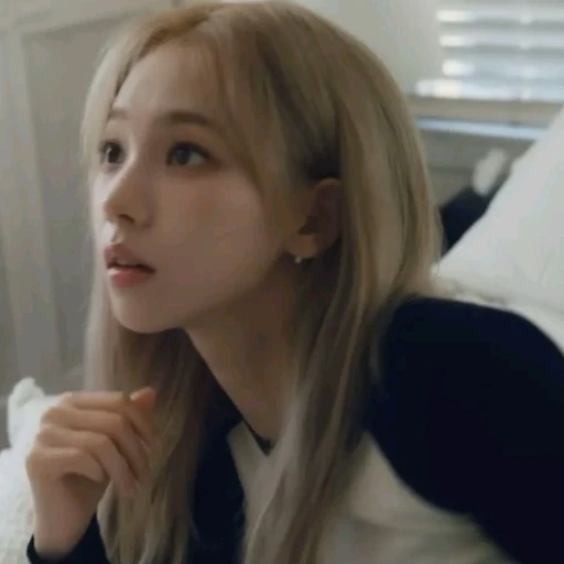 한지혜