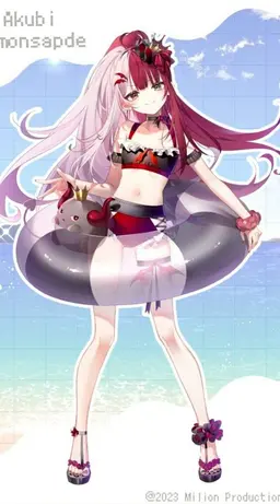 Profile image of あくび