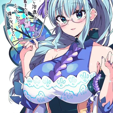 Profile image of ラベンダー