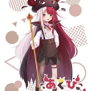 Profile image of あくびでもんすぺーど
