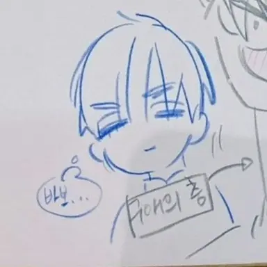 Profile image of 이반