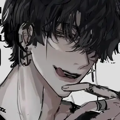 Profile image of Mateo