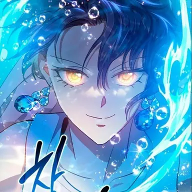 Profile image of Bak Yerim