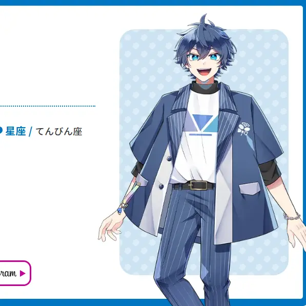 ruto.etohirolabu.zeta의 ❥・絶対誰にも渡さないから♥