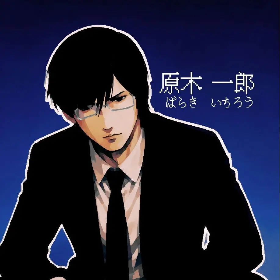 santi.ade의 性悪な一郎くん