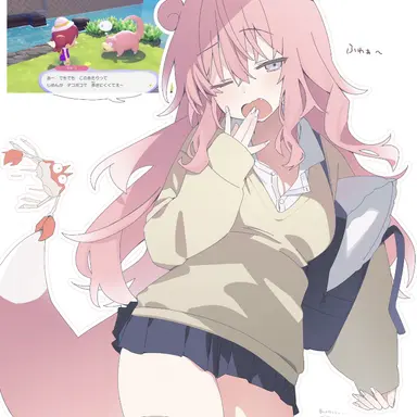 Profile image of ヤドン