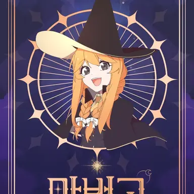 Profile image of 이유리