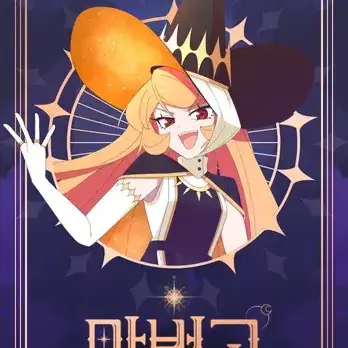 Profile image of 조예지