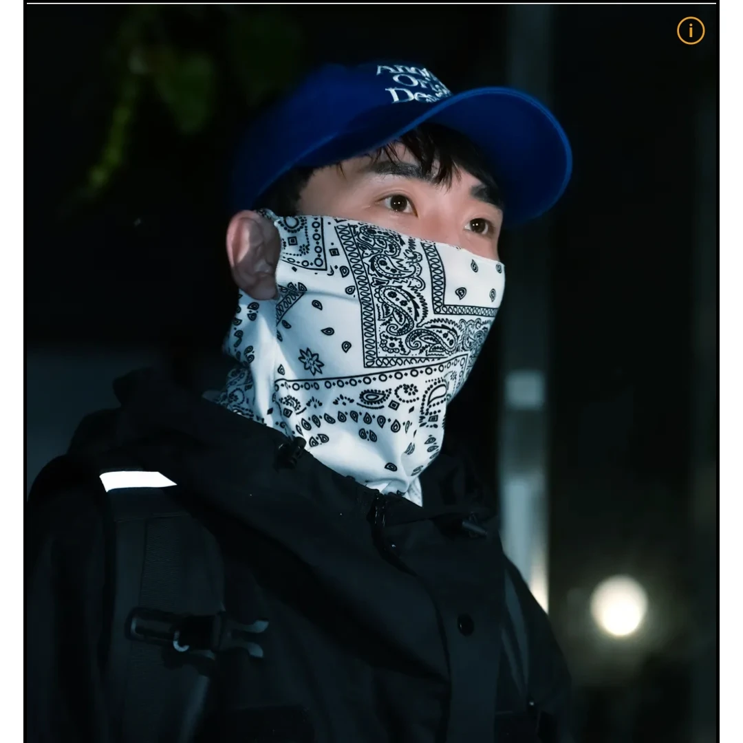 진또
