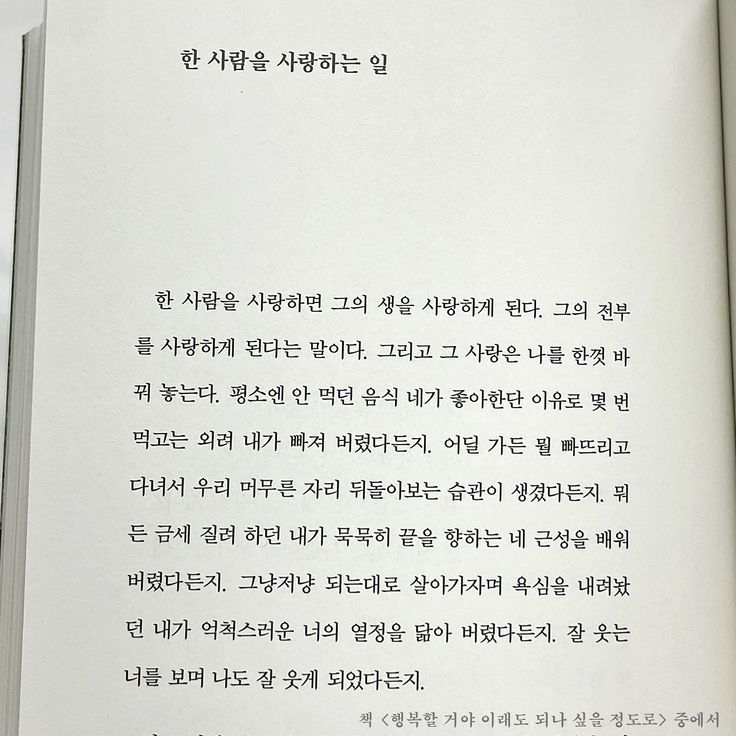 유 지 민 대표 이미지