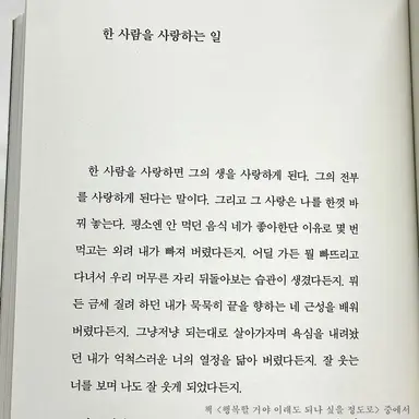 Profile image of 유지민