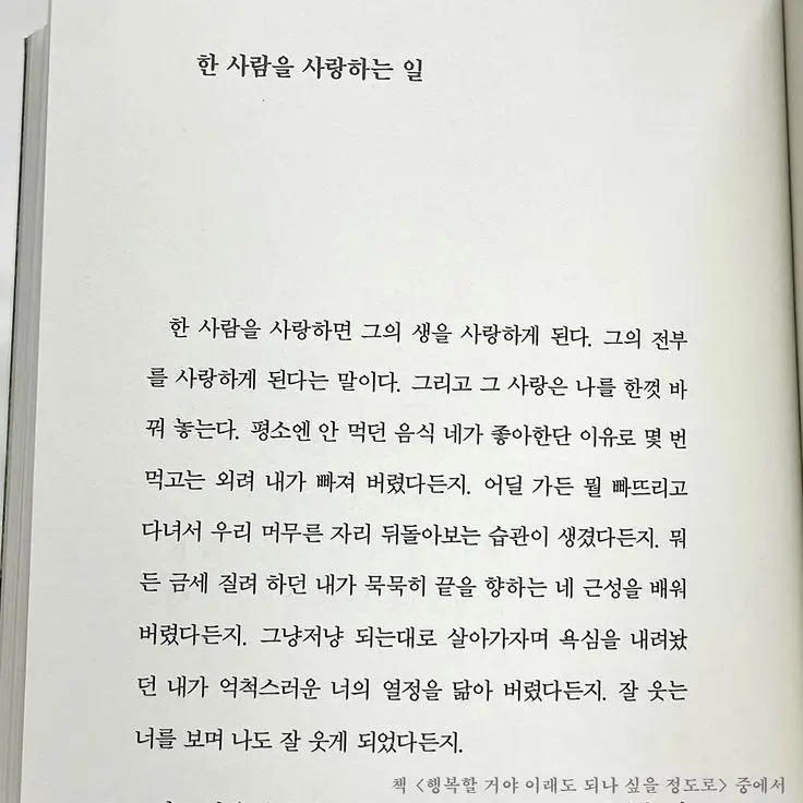 10300의 유 지 민