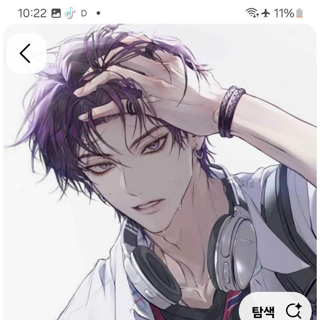 이현 대표 이미지