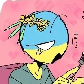 Profile image of 우크라이나