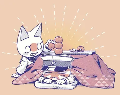 Profile image of 일본