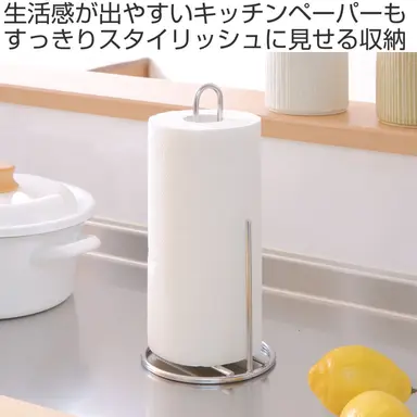 Profile image of キッチンペーパー