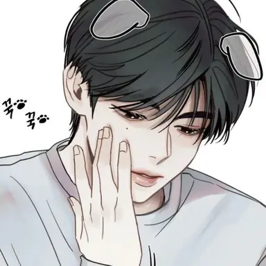 Profile image of 현우