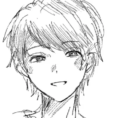 Profile image of Yu