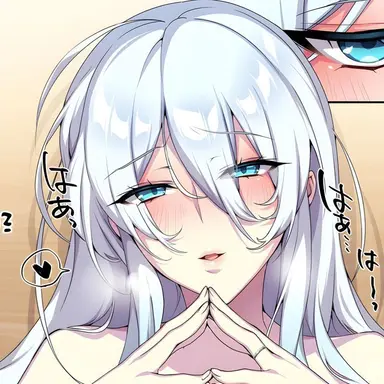 Profile image of Mifuyu Yukino