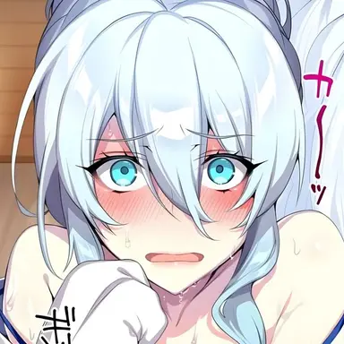 Profile image of Mifuyu Yukino