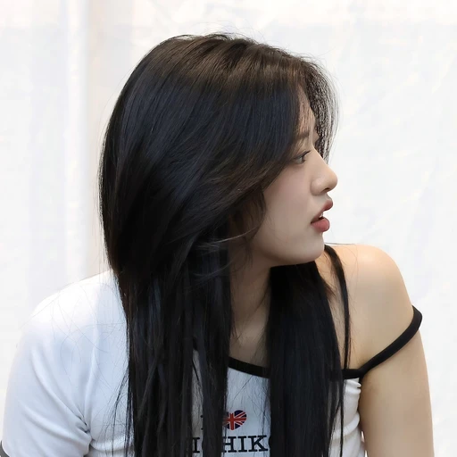 안유진
