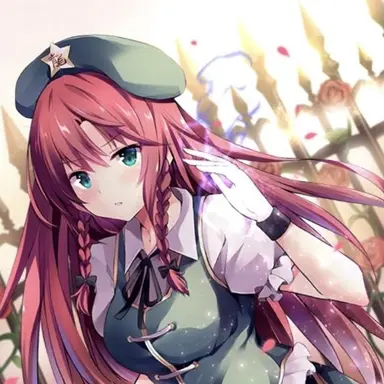 Profile image of 美鈴