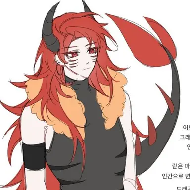 Profile image of 라더
