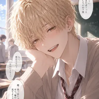 Profile image of 下北 悠也