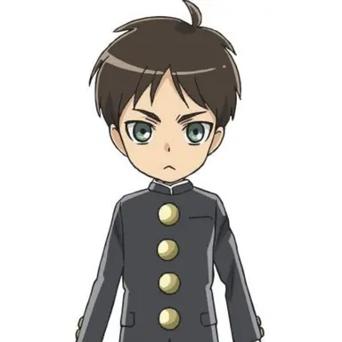 Profile image of 에렌 예거