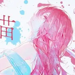 Profile image of 아카네 리제