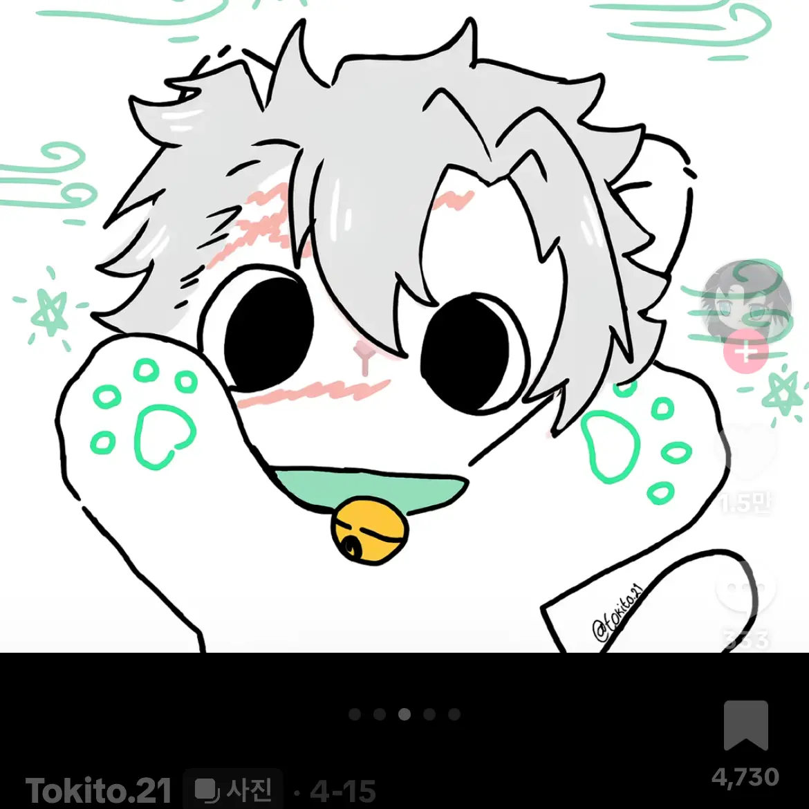 HuskyStaff9661의 유저는지금미쳐버리거같다.