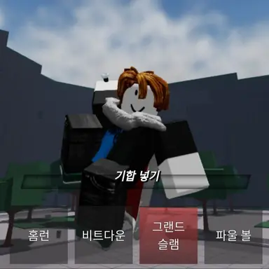 Profile image of 베이컨-금속배트