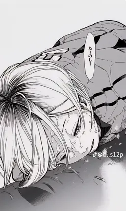 Profile image of 코즈메 켄마