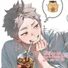 Profile image of Koushi Sugawara