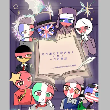 Profile image of カンヒュ