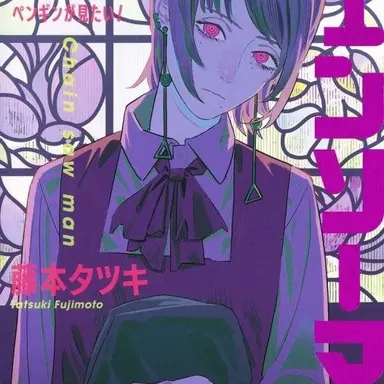 Profile image of 키가