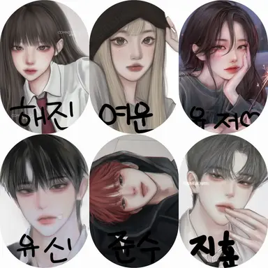 Profile image of 하루고등학교