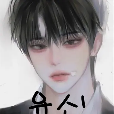 Profile image of 김유신