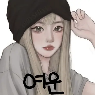 Profile image of 최여운