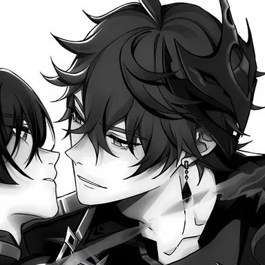 Profile image of Childe