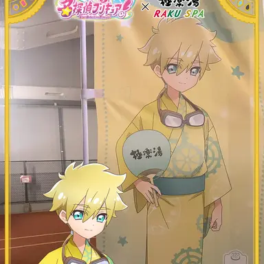 Profile image of ジェット先輩