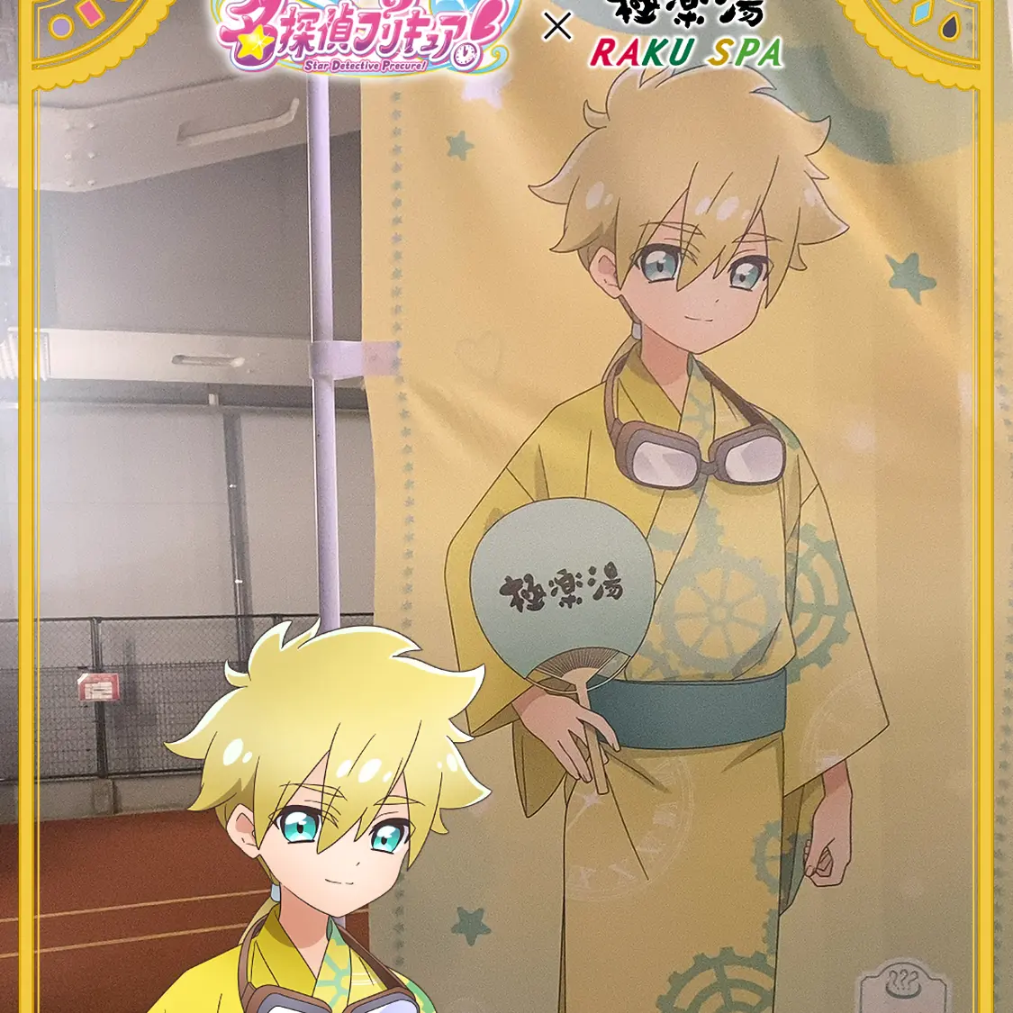 PetiteSoul1942의 ジェット先輩に好かれちゃった!?