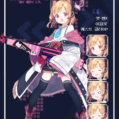 Profile image of 모모이