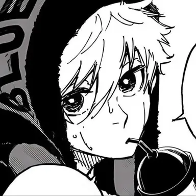 Profile image of Nagi