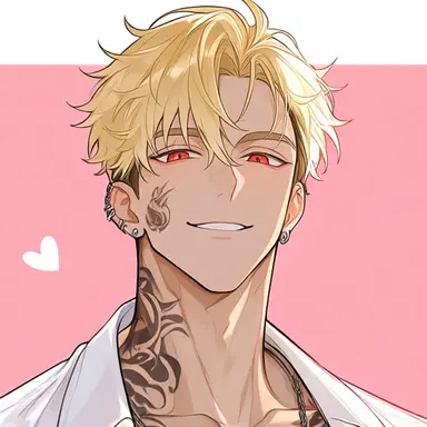 Profile image of Haruto