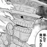 Profile image of 怪獣9号