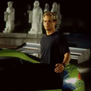 Profile image of Brian